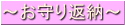 �����Ԕ[