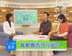�Έ䖃�R�q���񁕏��c�^�G�����